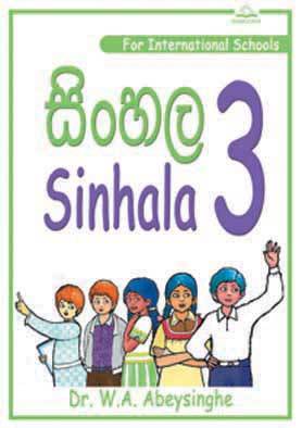 For International Schools Sinhala 3